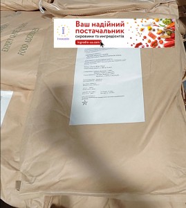  Діацетат